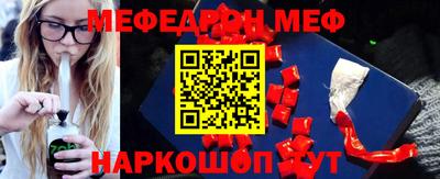 mix Нальчик