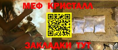 mix Нальчик