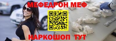 mix Нальчик