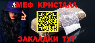 mix Нальчик