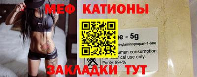 mdma Нарткала