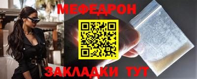 mix Нальчик