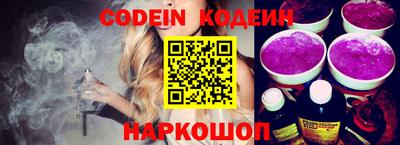 mdma Нарткала