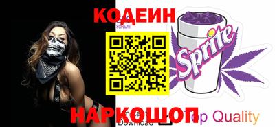 mdma Нарткала