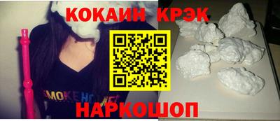 mix Нальчик