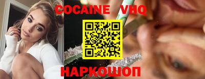 mix Нальчик