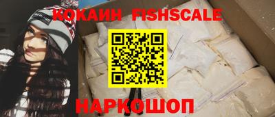 mix Нальчик