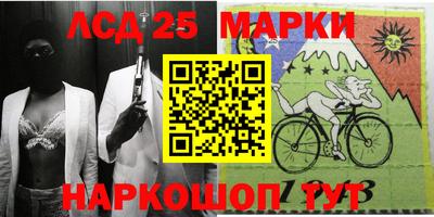 mdma Нарткала