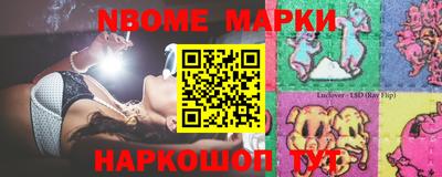 mdma Нарткала