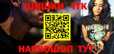 mix Нальчик