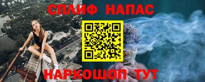 мдма Наро-Фоминск