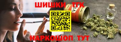 mdma Нарткала