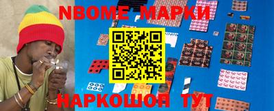 mdma Нарткала