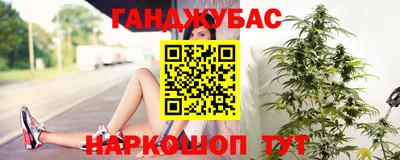 mdma Нарткала