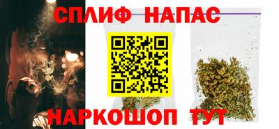 mdma Нарткала