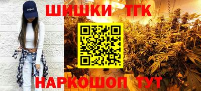 mdma Нарткала
