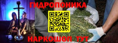 mdma Нарткала