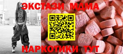 mix Нальчик