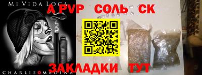 mix Нальчик