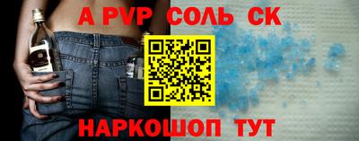 mix Нальчик