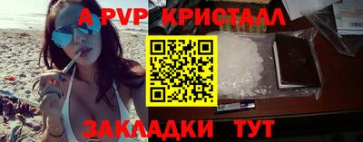 mdma Нарткала
