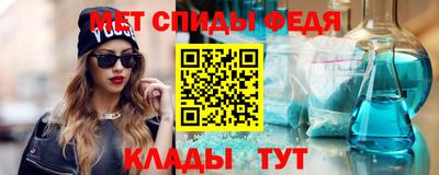 mix Нальчик