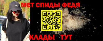 mdma Нарткала