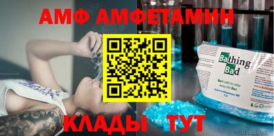 mdma Нарткала