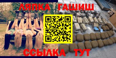 mdma Нарткала