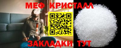 mix Нальчик